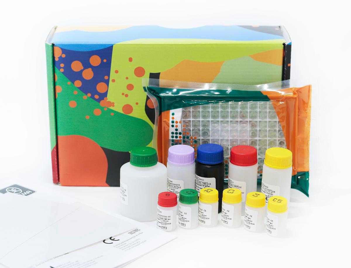 HormoQon Immunoassay control set